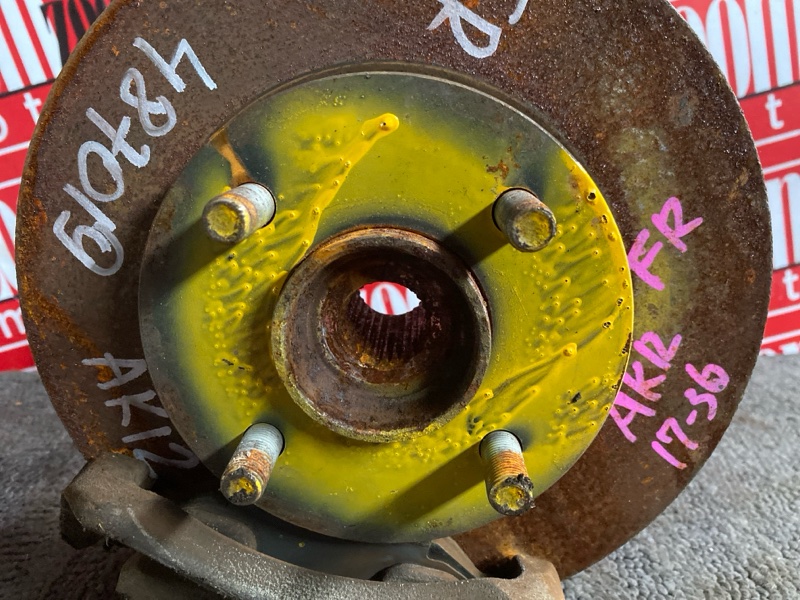 Ступица, 2800 рублей, Солонцы