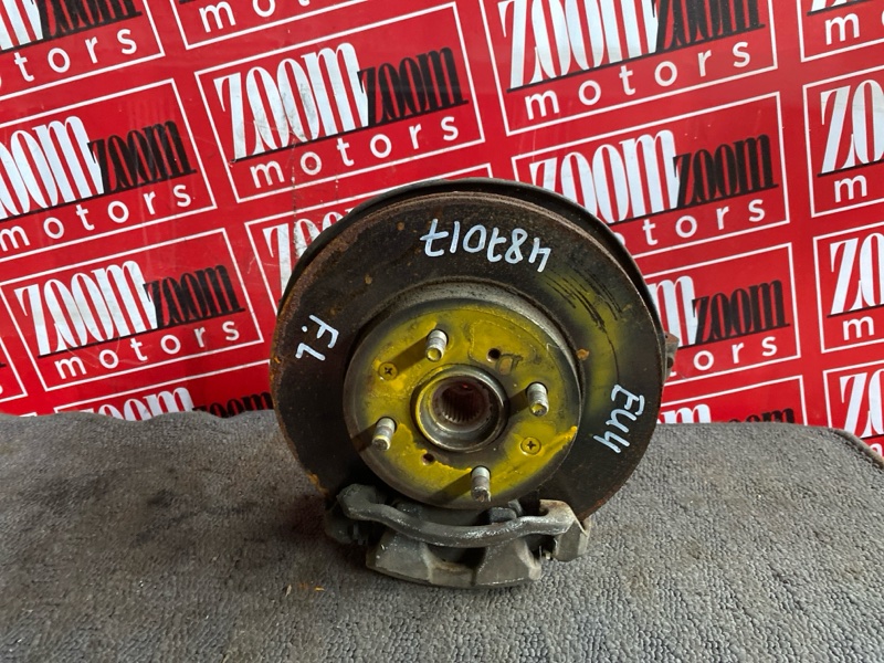 Ступица, 2600 рублей, Солонцы