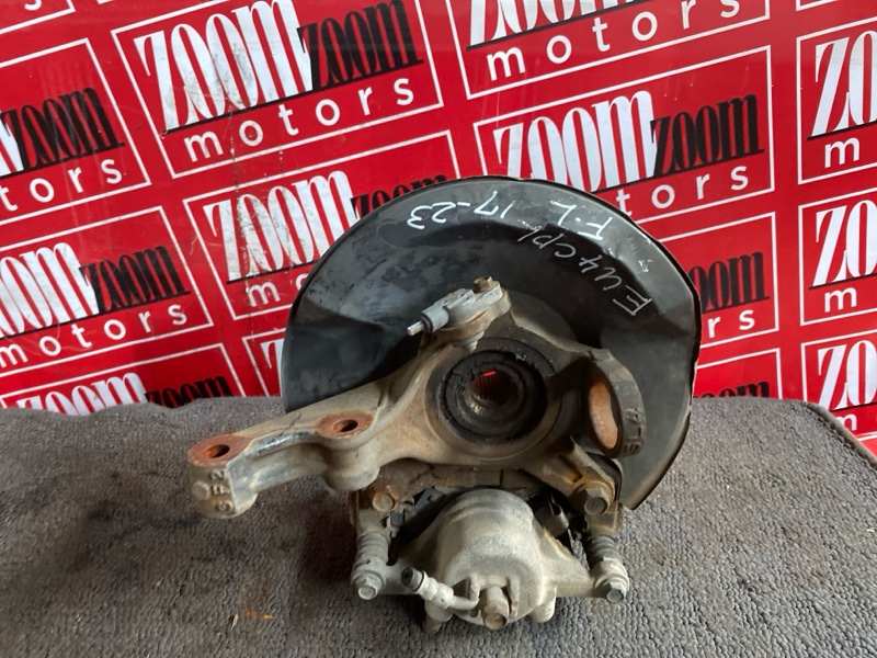 Ступица, 2600 рублей, Солонцы