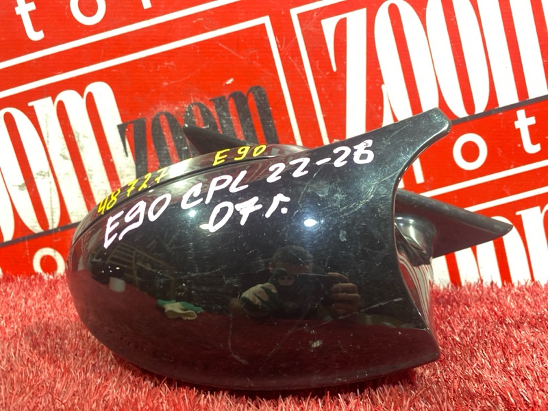 Зеркало боковое, 1500 рублей, Солонцы