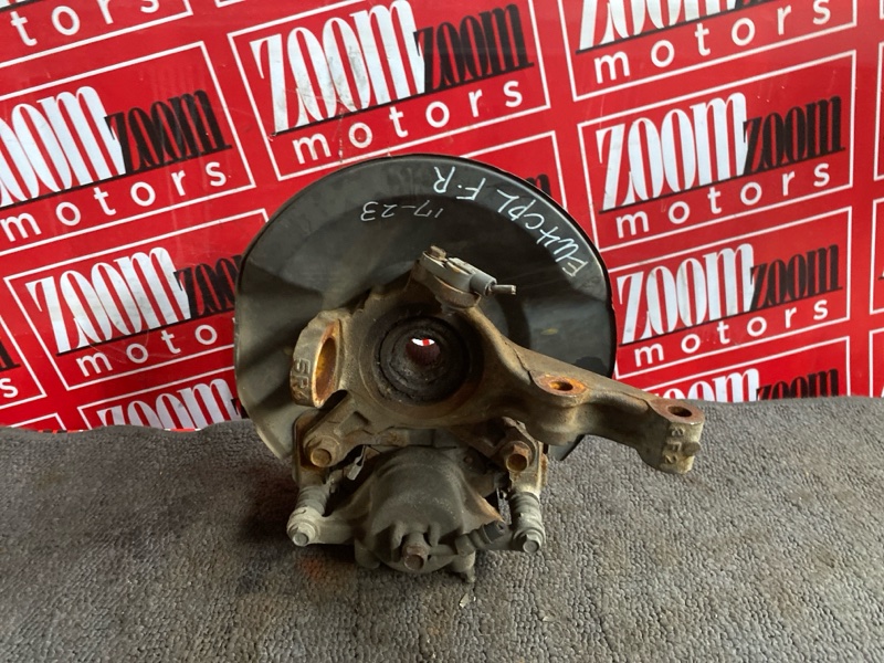 Ступица, 2600 рублей, Солонцы