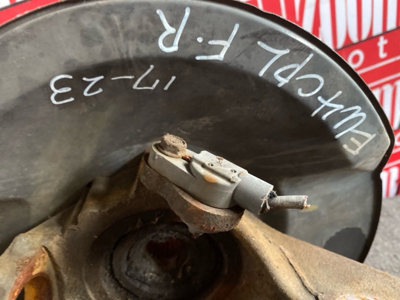 Ступица, 2600 рублей, Солонцы