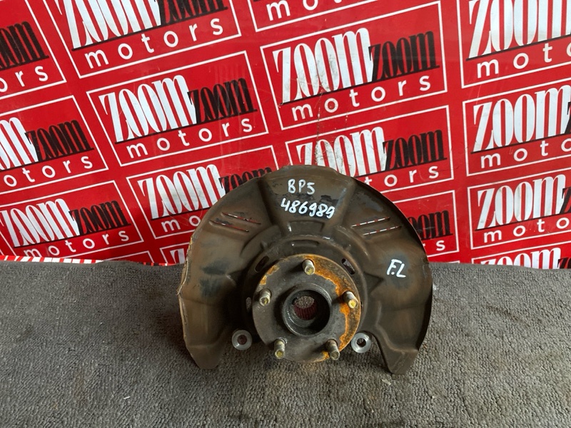 Ступица, 1500 рублей, Солонцы