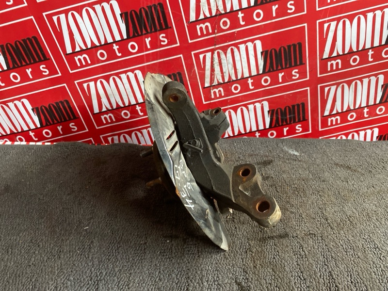 Ступица, 1500 рублей, Солонцы