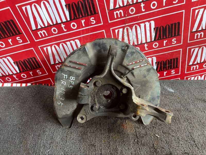 Ступица, 1500 рублей, Солонцы