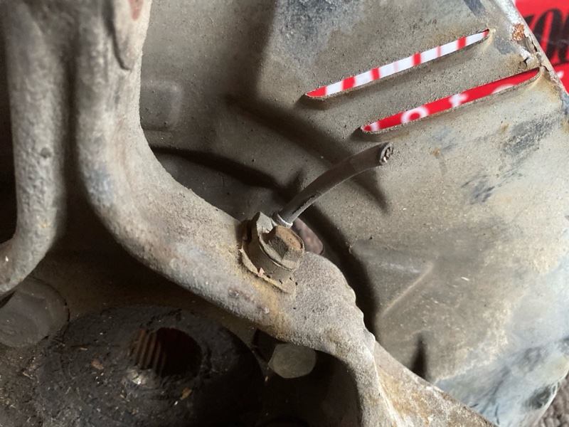 Ступица, 1500 рублей, Солонцы