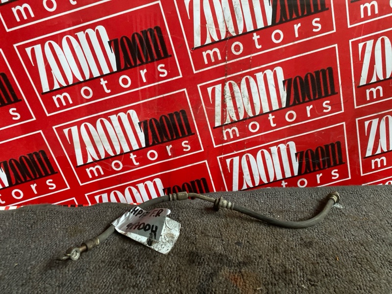 Шланг тормозной, 500 рублей, Солонцы