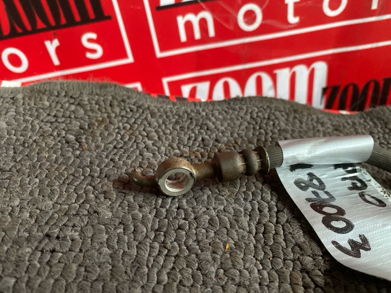 Шланг тормозной, 500 рублей, Солонцы