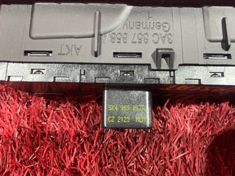 Блок управления стеклоподъемниками, 1800 рублей, Солонцы