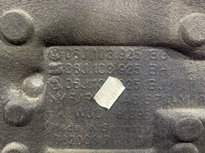 Крышка на двигатель декоративная, 1600 рублей, Солонцы