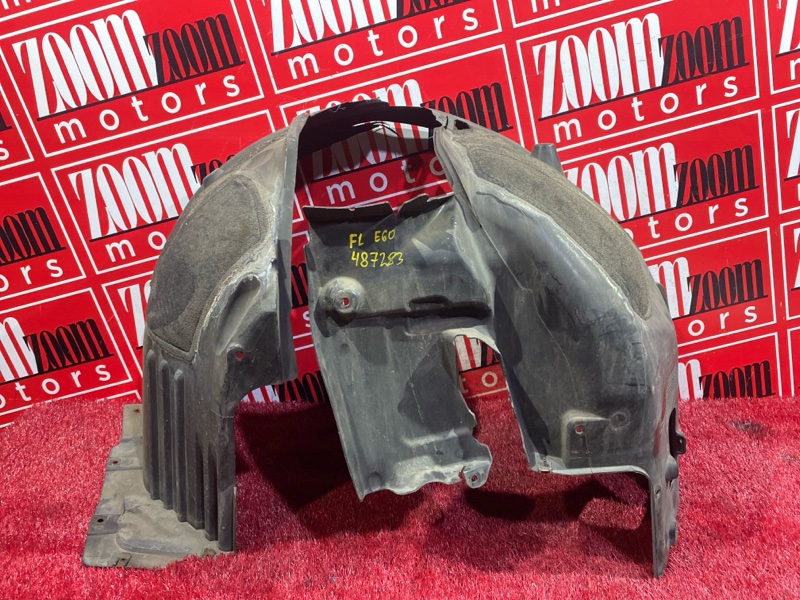 Подкрылок, 3700 рублей, Солонцы