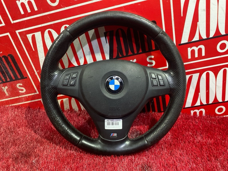 Руль, 14300 рублей, Солонцы