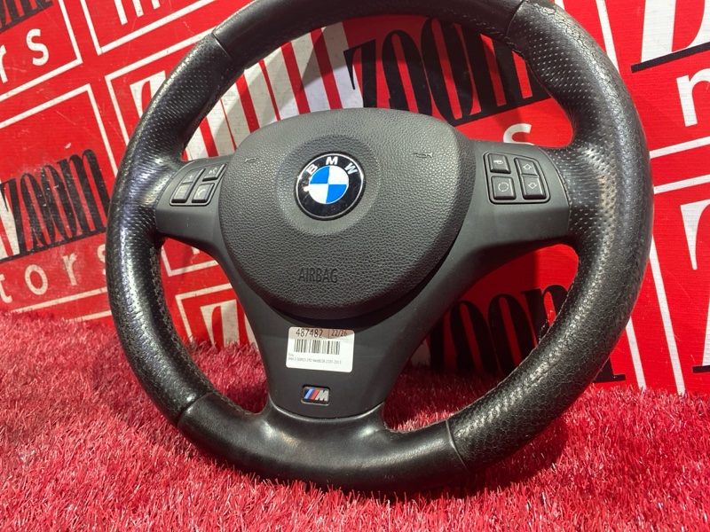 Руль, 14300 рублей, Солонцы