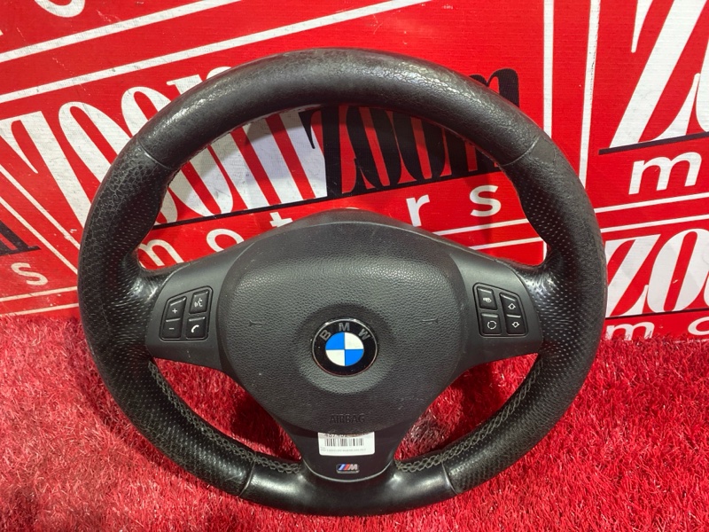 Руль, 14300 рублей, Солонцы