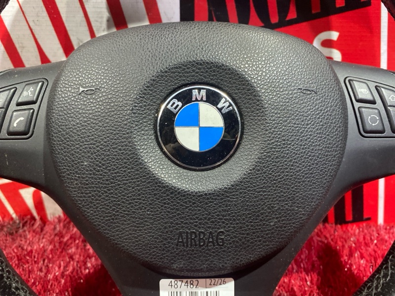 Руль, 14300 рублей, Солонцы