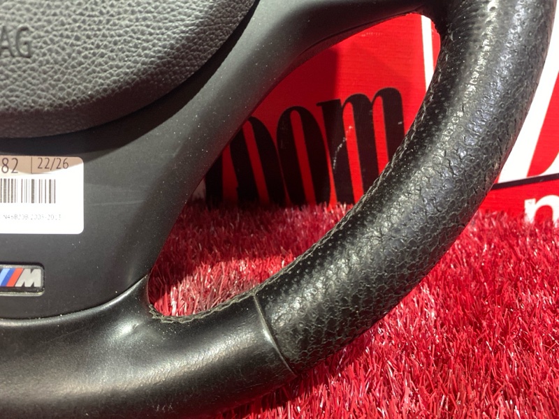 Руль, 14300 рублей, Солонцы