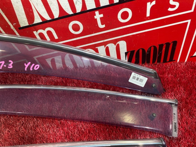 Ветровик, 1400 рублей, Солонцы