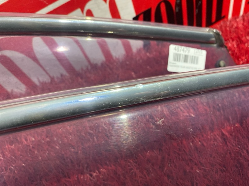 Ветровик, 1400 рублей, Солонцы