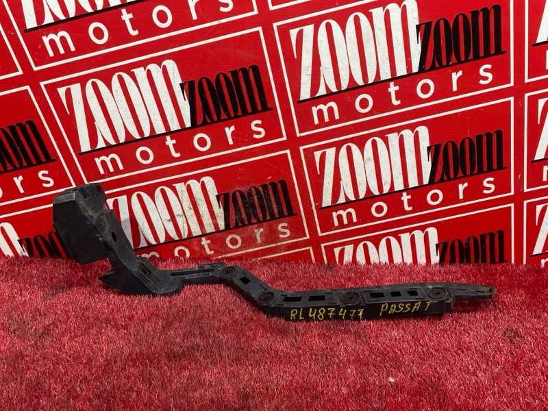 Кронштейн бампера, 700 рублей, Солонцы