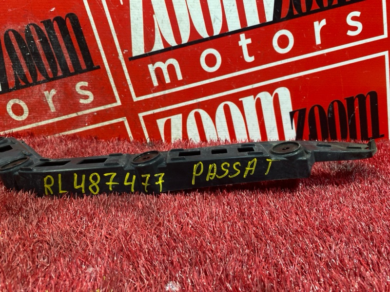 Кронштейн бампера, 700 рублей, Солонцы