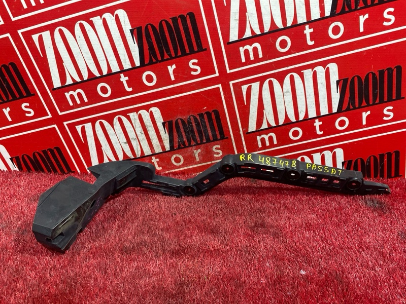 Кронштейн бампера, 700 рублей, Солонцы