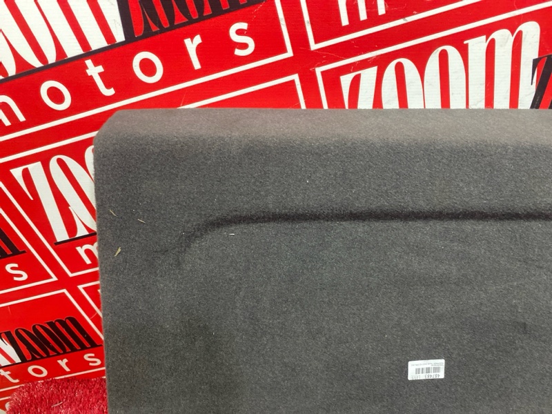 Полка багажника, 3800 рублей, Солонцы