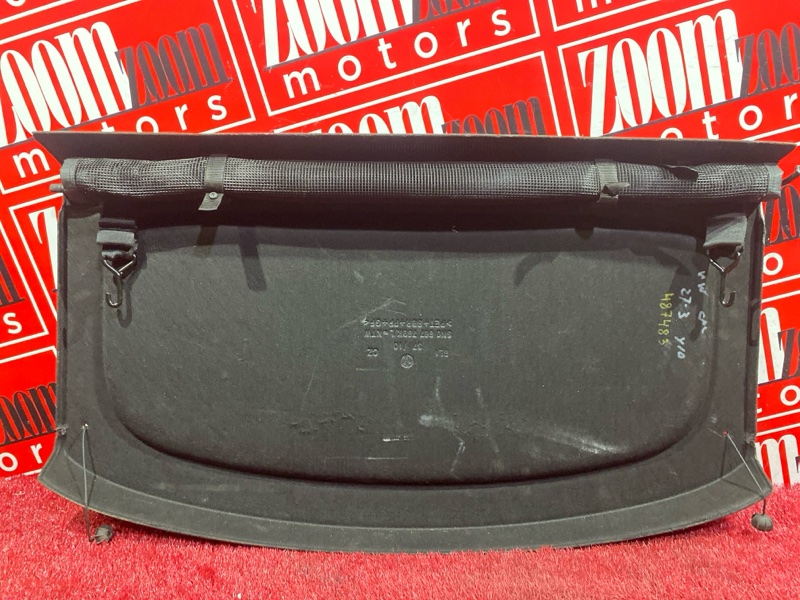 Полка багажника, 3800 рублей, Солонцы