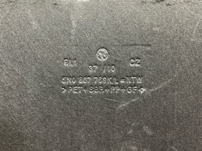 Полка багажника, 3800 рублей, Солонцы