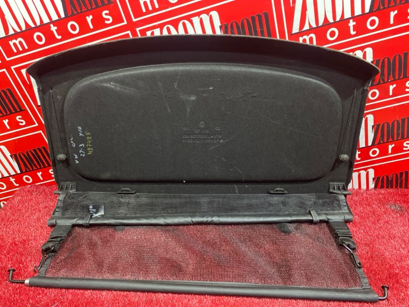 Полка багажника, 3800 рублей, Солонцы