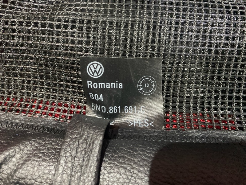 Полка багажника, 3800 рублей, Солонцы