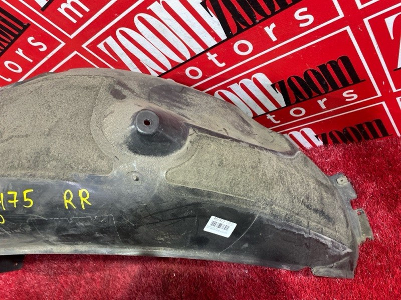 Подкрылок, 400 рублей, Солонцы