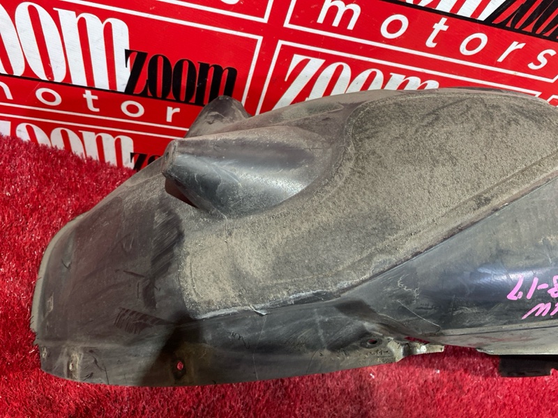 Подкрылок, 400 рублей, Солонцы