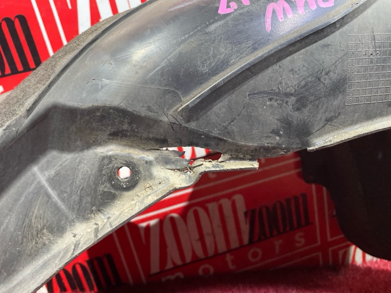 Подкрылок, 400 рублей, Солонцы