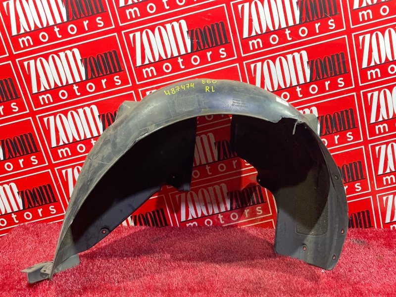 Подкрылок, 400 рублей, Солонцы