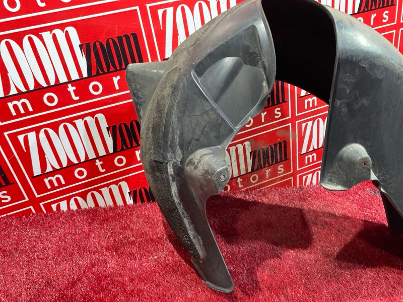 Подкрылок, 400 рублей, Солонцы