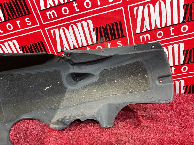 Подкрылок, 400 рублей, Солонцы