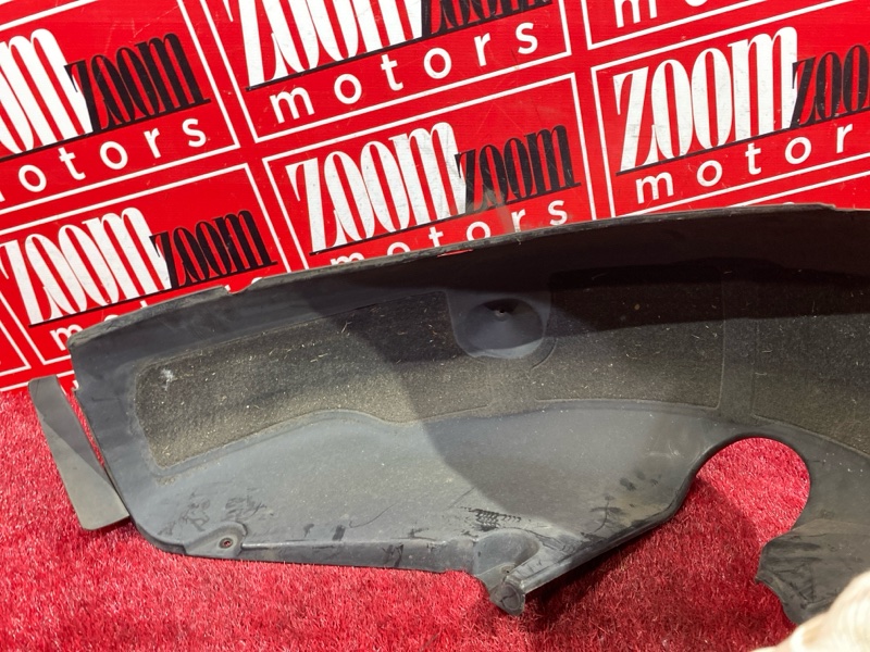 Подкрылок, 400 рублей, Солонцы