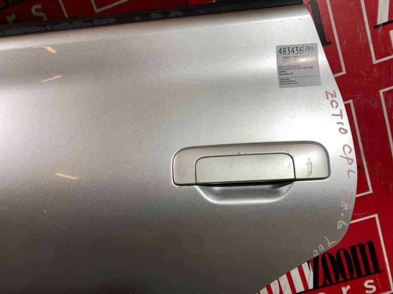 Дверь боковая, 13300 рублей, Солонцы