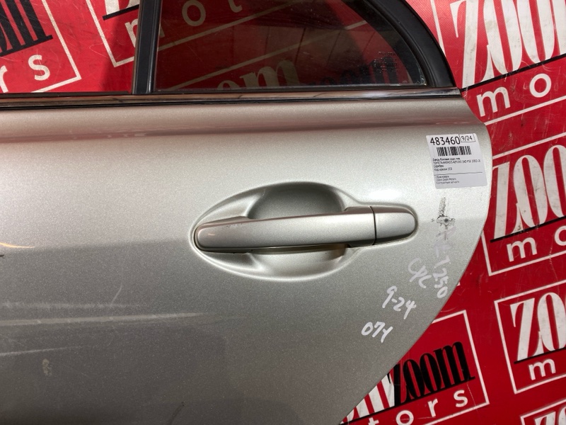 Дверь боковая, 8600 рублей, Солонцы