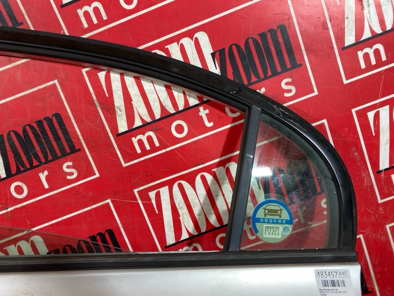 Дверь боковая, 5700 рублей, Солонцы