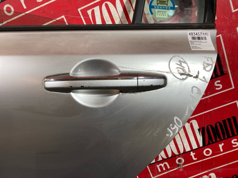 Дверь боковая, 5700 рублей, Солонцы