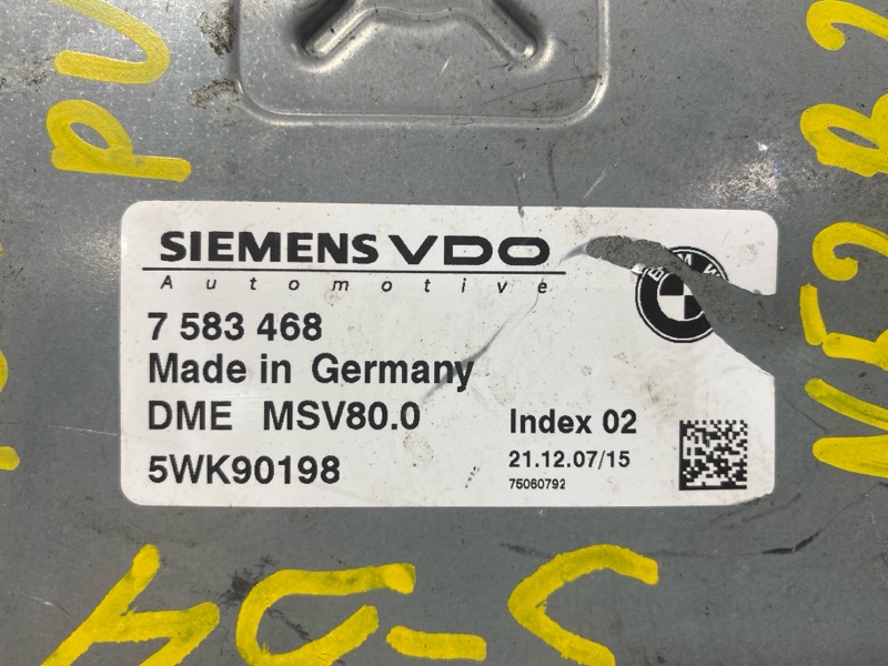 Компьютер (Блок управления), 3500 рублей, Солонцы