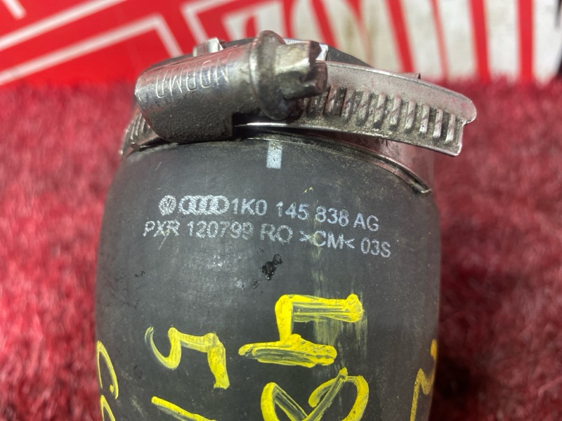 Патрубок интеркулера, 600 рублей, Солонцы