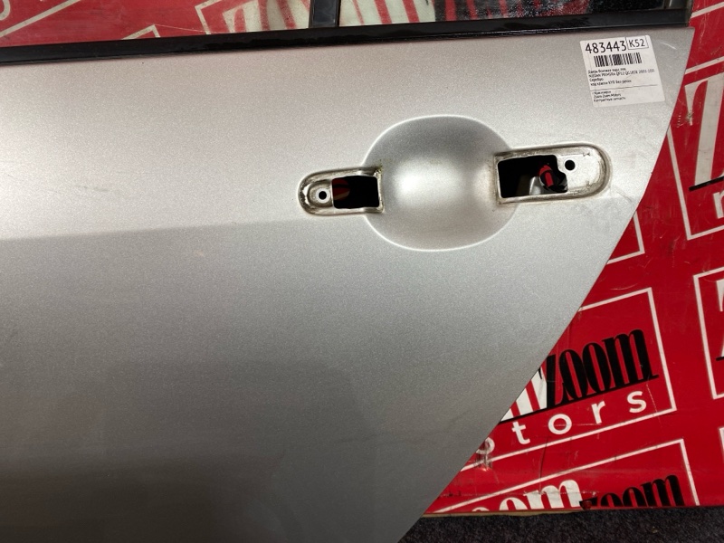 Дверь боковая, 4800 рублей, Солонцы