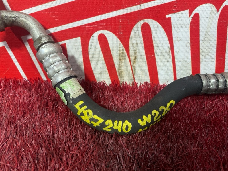 Шланг кондиционера, 700 рублей, Солонцы