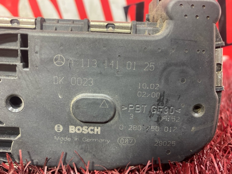 Заслонка дроссельная, 1500 рублей, Солонцы