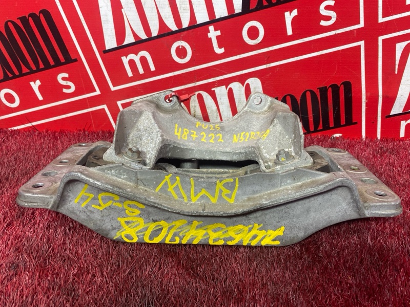 Подушка КПП, 600 рублей, Солонцы