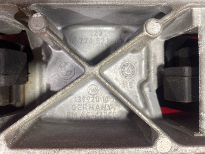 Подушка КПП, 600 рублей, Солонцы