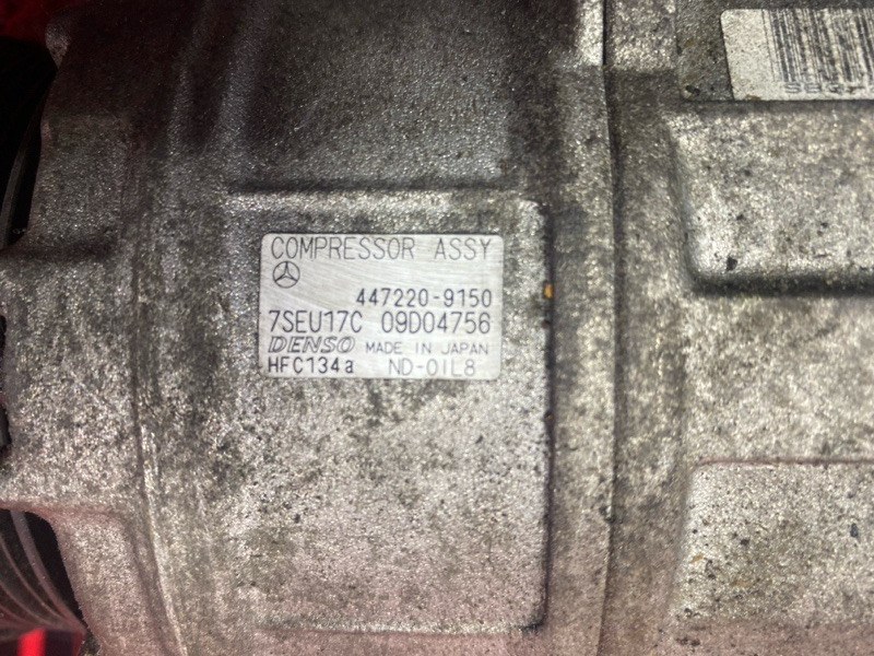 Компрессор кондиционера, 14700 рублей, Солонцы