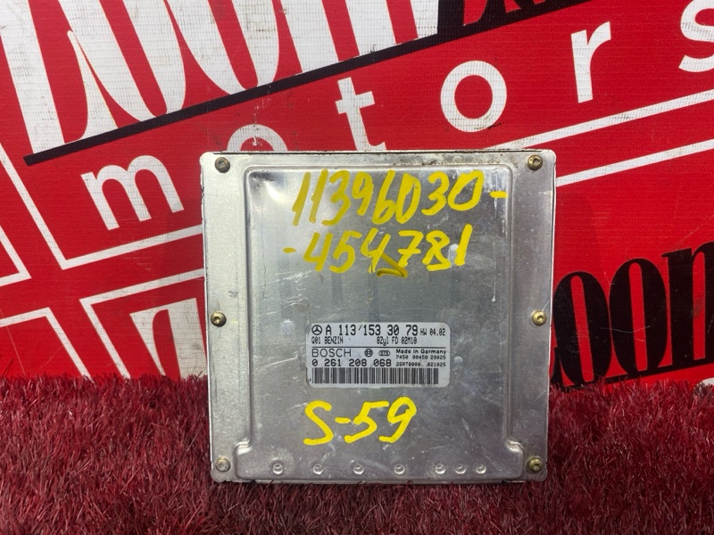 Компьютер (Блок управления), 5500 рублей, Солонцы